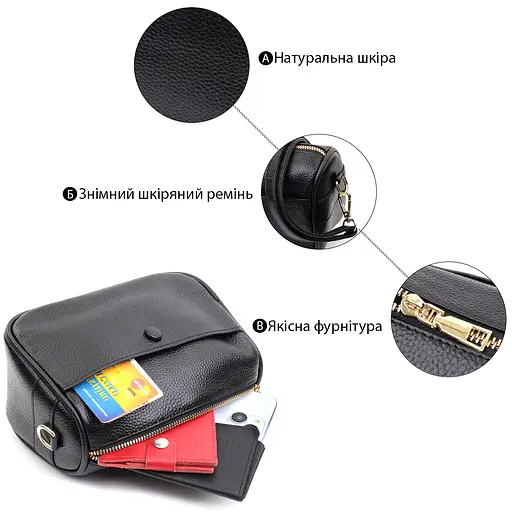 Кожаная женская сумка Vintage 20.5х13.5х10 см sum0026544 - фото 4