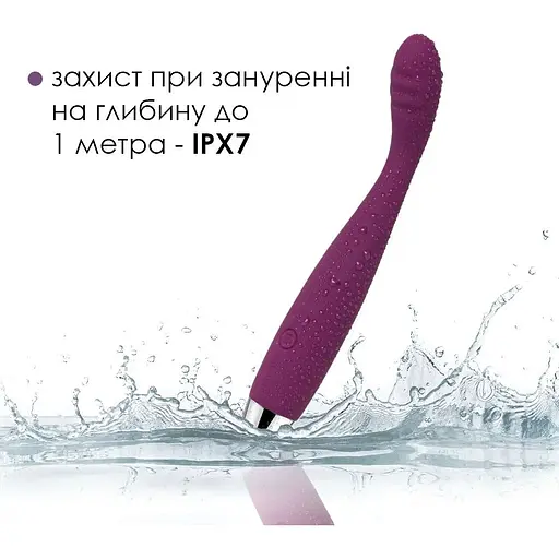 Тонкий вібратор Svakom Cici Violet - фото 5
