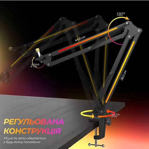 Стойка пантограф Fifine BM38 Black RGB - фото 9