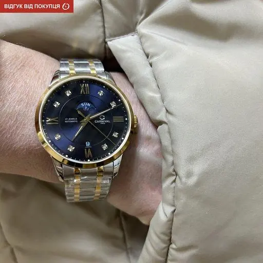 Годинник чоловічий наручний Carnival Shato Men - фото 3