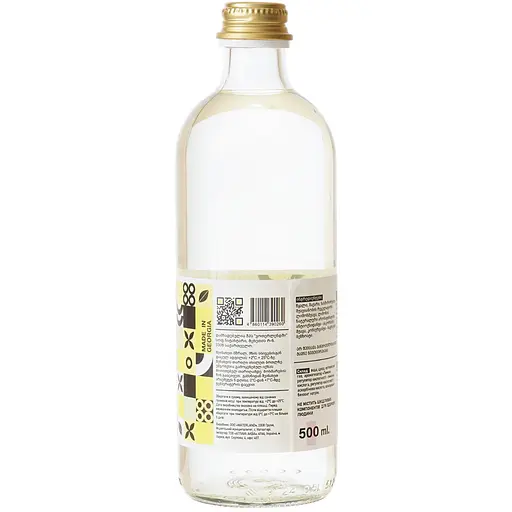 Лимонад Georgia Лимон 0.5 л - фото 2