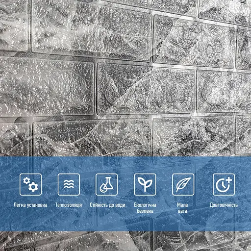 Самоклеющаяся 3D панель в рулоне 19600x700x3мм Мрамор Черный (R061-3-20) SW-00001196 - фото 5