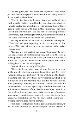 Sanditon. The History of England (Сандітон. Історія Англії) - фото 5