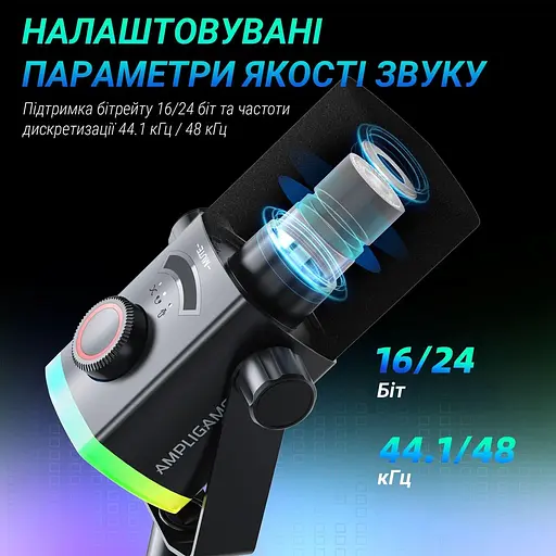 Мікрофон Fifine AM8PROT USB/XLR Black (AM8PROT) - фото 6