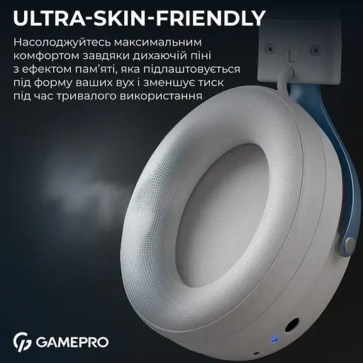 Беспроводные игровые наушники GamePro HSW-191-WHB Asgard Skadi Wireless 7.1 White-Blue - фото 11