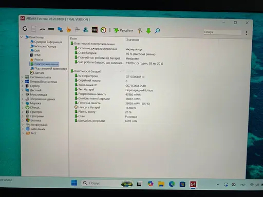Ноутбук Toshiba PORTEGE X30-E 13.3" (i5-8350U / 16GB / SSD 256GB / 1920x1080 IPS) Refurbished - фото 4