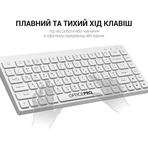 Клавіатура OfficePro SK955 White (128851) - фото 9