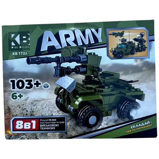 Конструктор Limo Toy Військовий Транспорт, 83 деталі (KB 172) 103