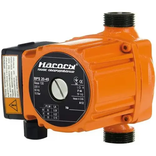 Циркуляційний насос NPO BPS 20-4S-130 (приєднувальний комплект)
