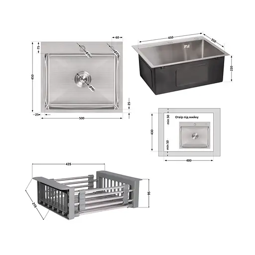 Кухонная мойка Lidz Handmade H5045 интегрированная Brushedв комплекте с дозатором и корзиной, Нержавеющая сталь - фото 2