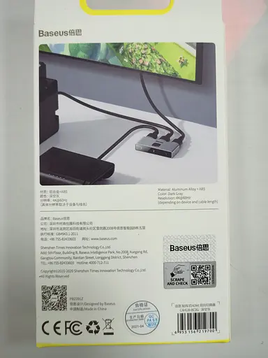 Разветвитель Baseus Matrix Hdmi Switcher двухсторонний адаптер - фото 3