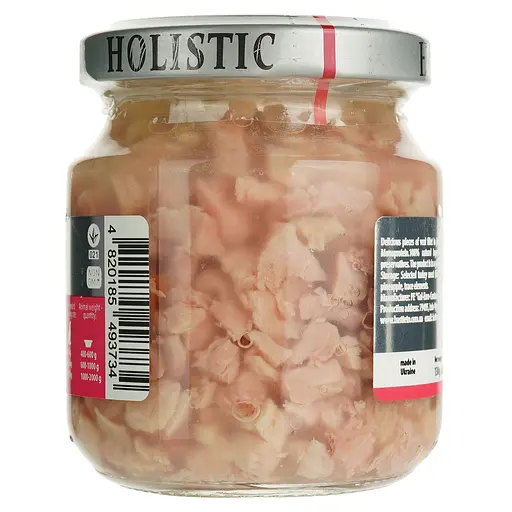 Влажный корм для щенков Basttet'o Holistic кусочки филе индейки в желе 130 г - фото 4