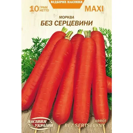 Насіння моркви Насіння України Maxi Без серцевини 10 г (675300)