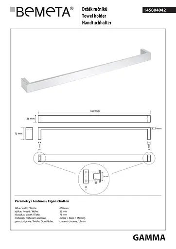 Тримач для рушника Bemeta Gamma 145804042 Хром - фото 2