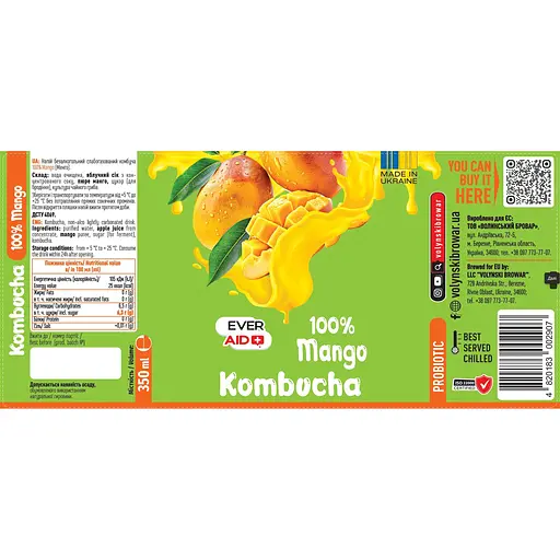 Напій комбуча Ever Aid Mango 100% слабогазований 0.35 л - фото 2