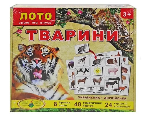 Гра Животные (детское лото), ТМ Энергия+