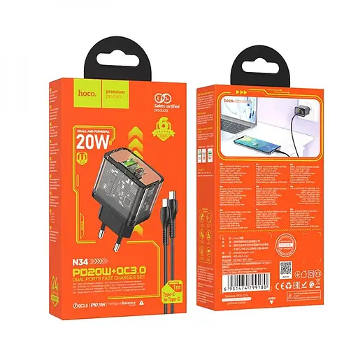 Мережевий зарядний пристрій з кабелем Hoco N34 Dazzling dual-port PD20W+QC3. 0 charger set(Type-C to Type-C) Transparent чорний - фото 2