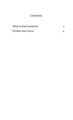 What Is Existentialism? - фото 7