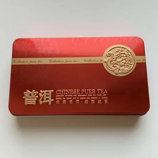 Шу пуэр подарочный клейкий ароматный рис 15 шт