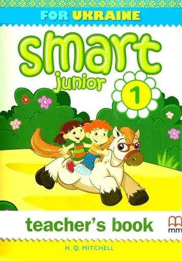 Smart Junior 1. Student's Book