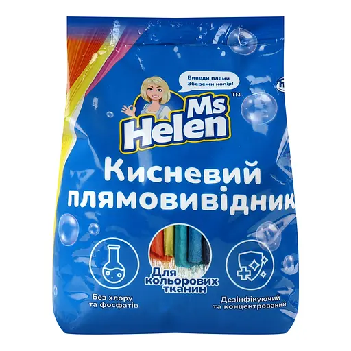 Уценка. Кислородный пятновыводитель Ms Helen, 900 г - фото 2