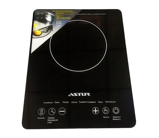 Плитка Astor IDC 22020 (2000Вт, індукція) - фото 1