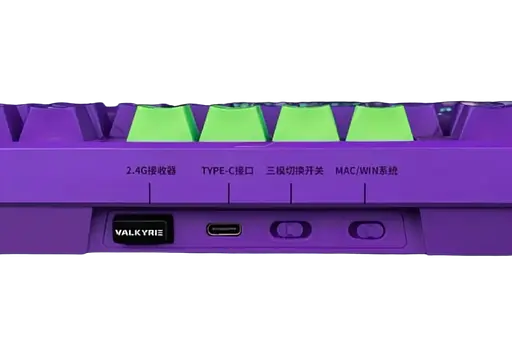 Клавиатура VALKYRIE VK87 ZHAO YUN Violet Green - фото 3