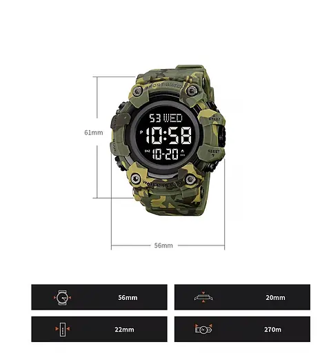 Наручний годинник чоловічий Skmei 1968 Camouflage Green, 1968CMGN (17173) - фото 6