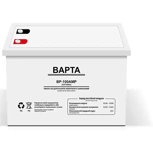 Аккумулятор гелевой резервный BAPTA BP-100AMP 100 А для солнечных станций лодок и резервного питания Белый - фото 1