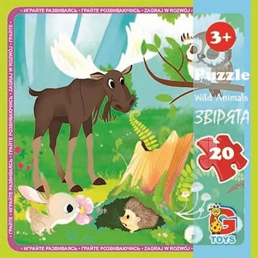 Детский пазл Лесные жители LR08, 20 элементов