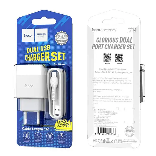Мережевий зарядний пристрій Hoco C73A Glorious dual port charger set ( Micro ) ( EU ) Білий - фото 3