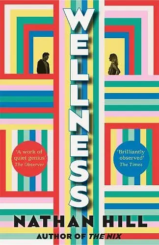 Wellness - фото 1