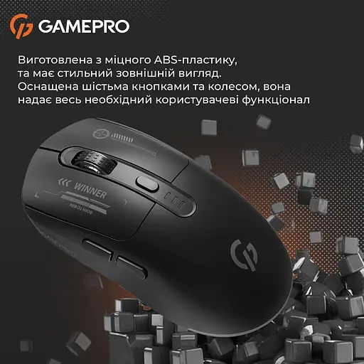 Миша GamePro Genesis Winner Black (GM079B) - фото 11