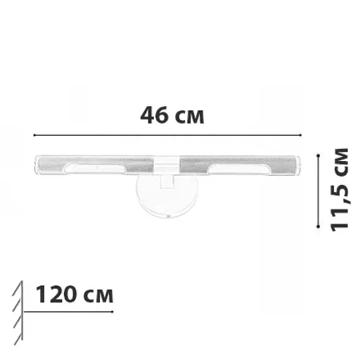 Бра Friendlylight Louis FL4131 - фото 4