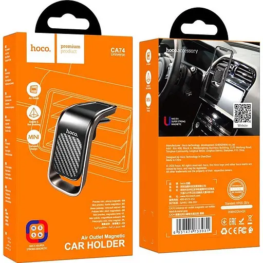 Автотримач Hoco CA74 Universe Air Outlet Magnetic Car Holder Black/Gray (733931) (78728) - фото 5