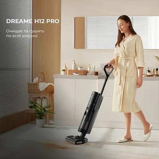 Вертикальний миючий пилосос Dreame Wet&Dry Vacuum Cleaner H12 Pro (HHR25A) - фото 9