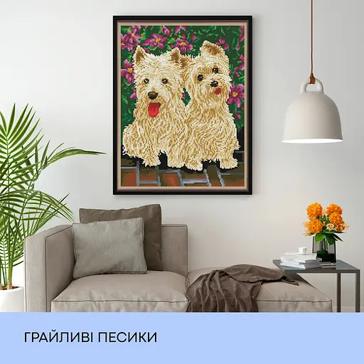 Набір з алмазною мозаїкою "Грайливі песики", 40*50 см, IDEA2-CK3687 - фото 3