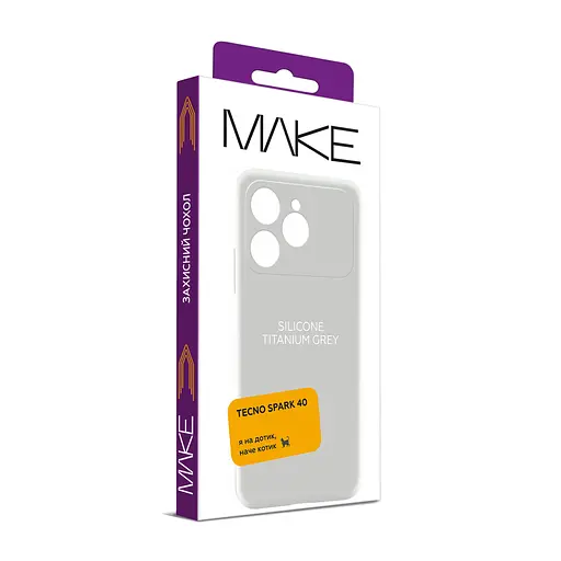 Чохол MAKE Tecno Spark 40 Silicone Titanium Grey - фото 3