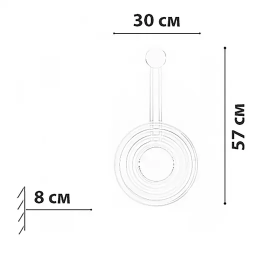Бра Friendlylight Balance FL4044 - фото 5