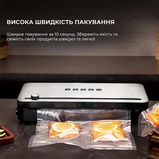 Вакуумний пакувальник CECOTEC SealVac 140 SteelCut - фото 4