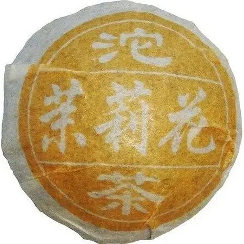 Чай пуер Діамантовий Дракон Туо з жасмином пак. з фольги 100 г - фото 1