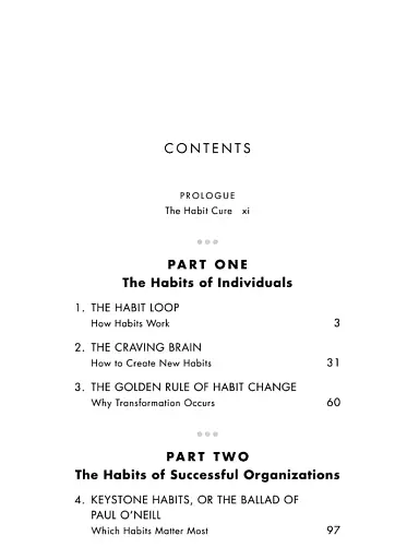 The Power of Habit: Why We Do What We Do, and How to Change - фото 2