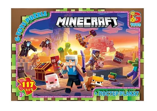 Пазли G-Toys Minecraft, 117 елементів, MC804