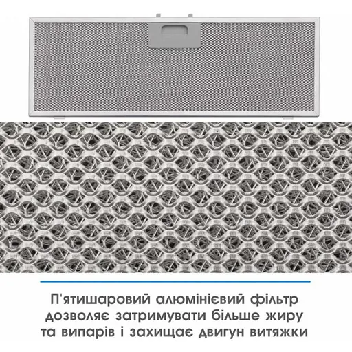 Витяжка ELEYUS GEMINI 1200 LED 70 BL - фото 5