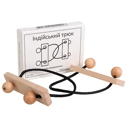 Міні головоломка Індійський трюк Заморочка 5003 - фото 1