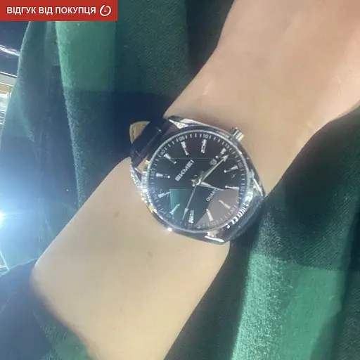 Годинник Skmei House - фото 4