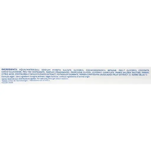 Мультисенсорная пена для ванны Mustela Multi-Sensory Bubble Bath с авокадо 750 мл - фото 2