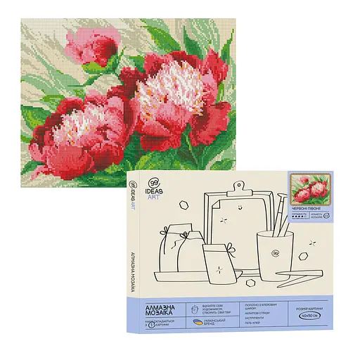 Набір з алмазною мозаїкою "Червоні півонії", 40*50 см, IDEA2-CK2174