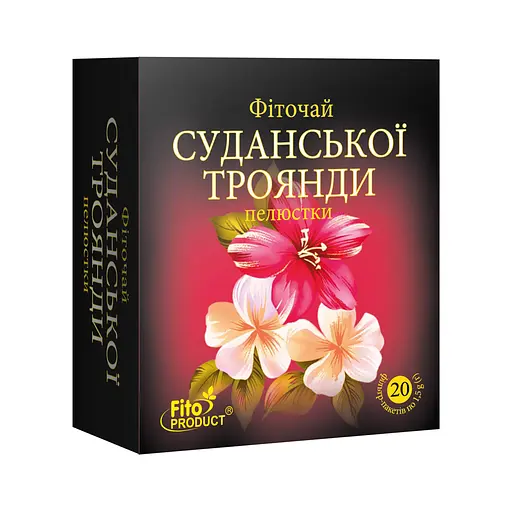Фіточай "Суданської троянди пелюстки", 20 ф/п
