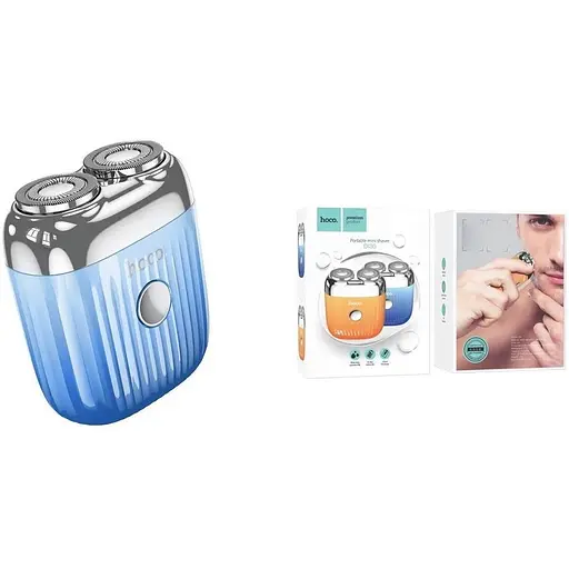 Портативная мужская роторная электробритва 3Вт Hoco Portable mini shaver DI30 IPX6 Голубая
 - фото 6